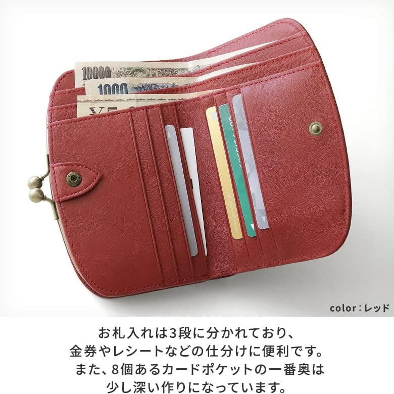 Amazon | [AYANOKOJI] がま口 二つ折り ラウンド財布 X＿
